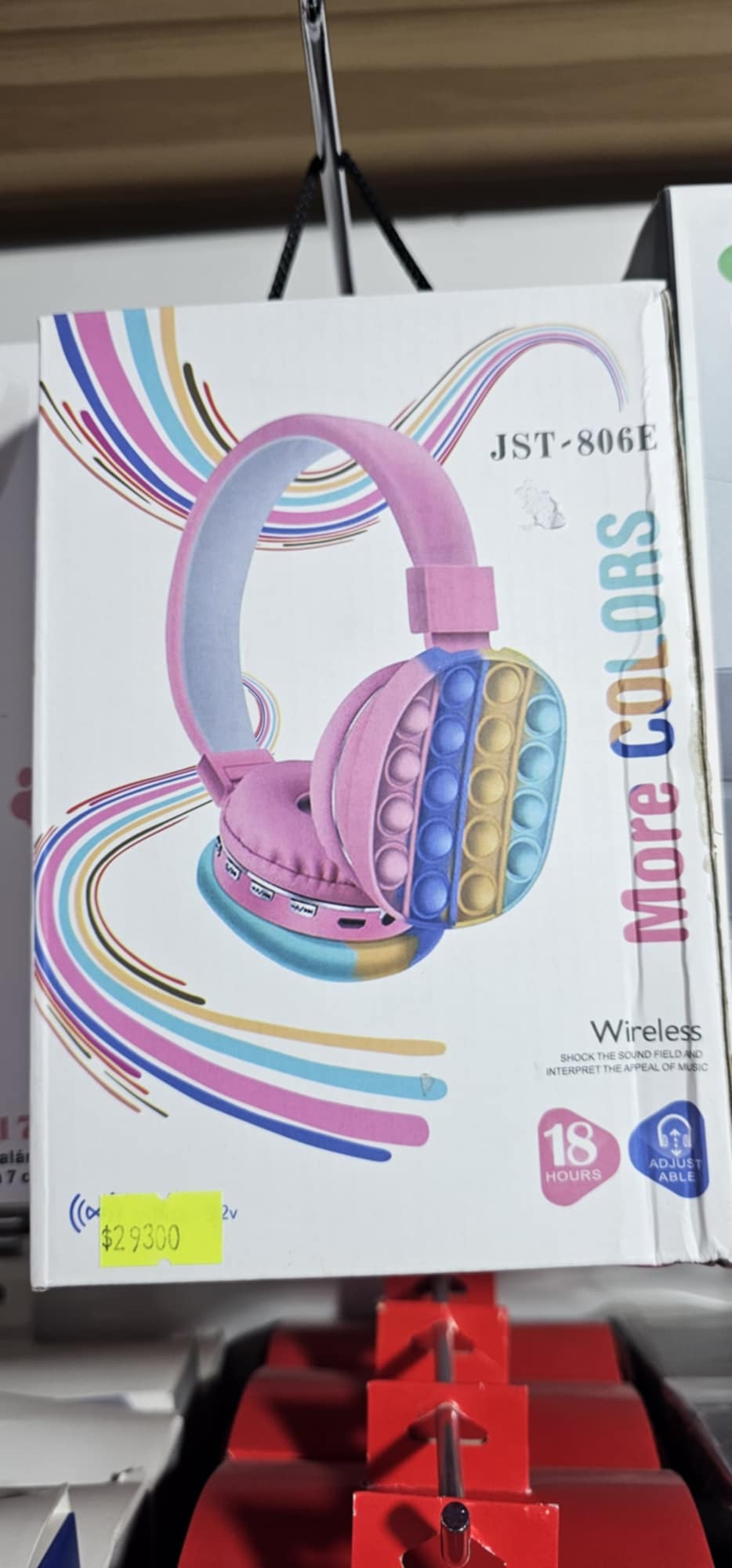 AURI CON POP IT JST-806E
