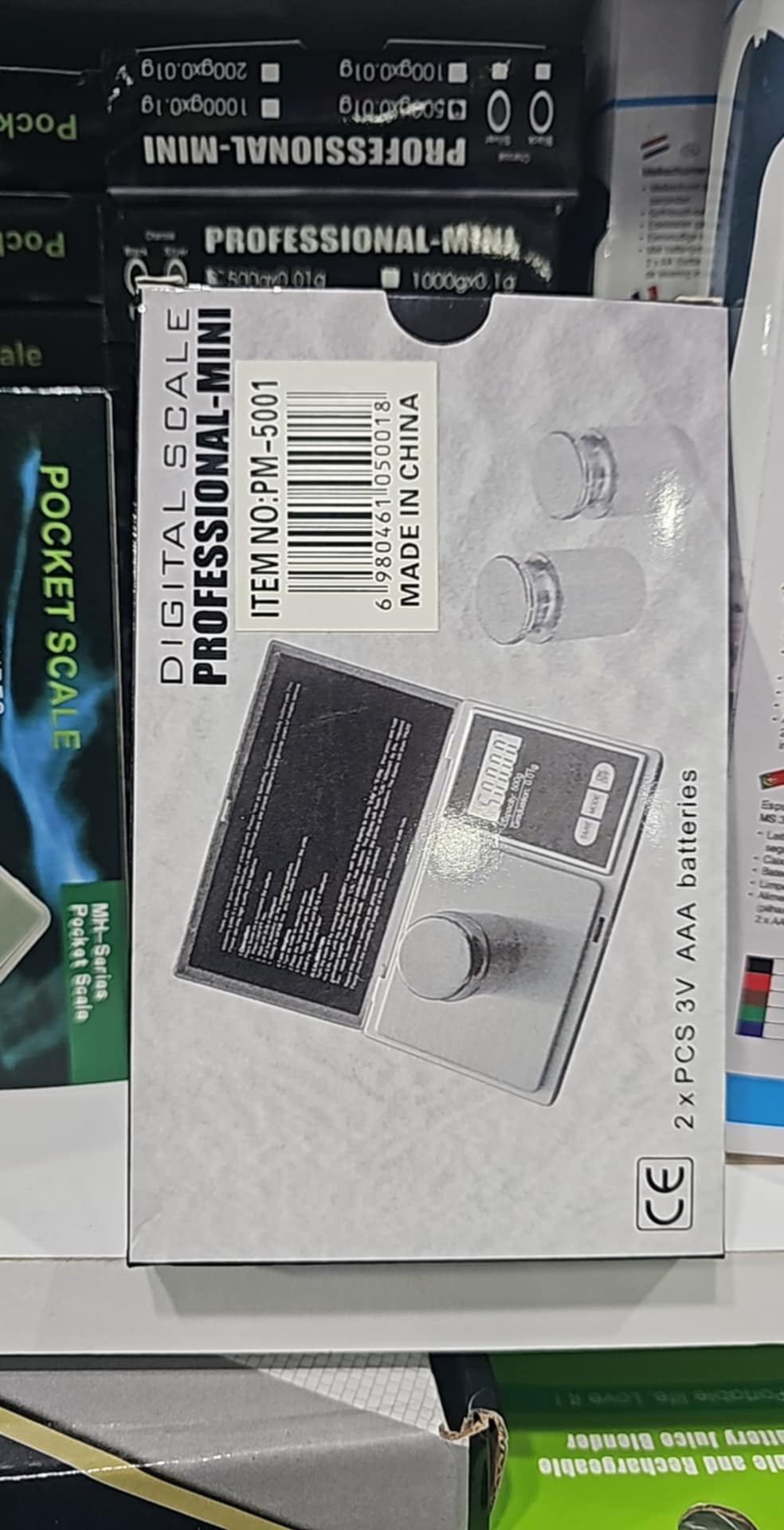 BALANZA GRAMERA PROFESIONAL 