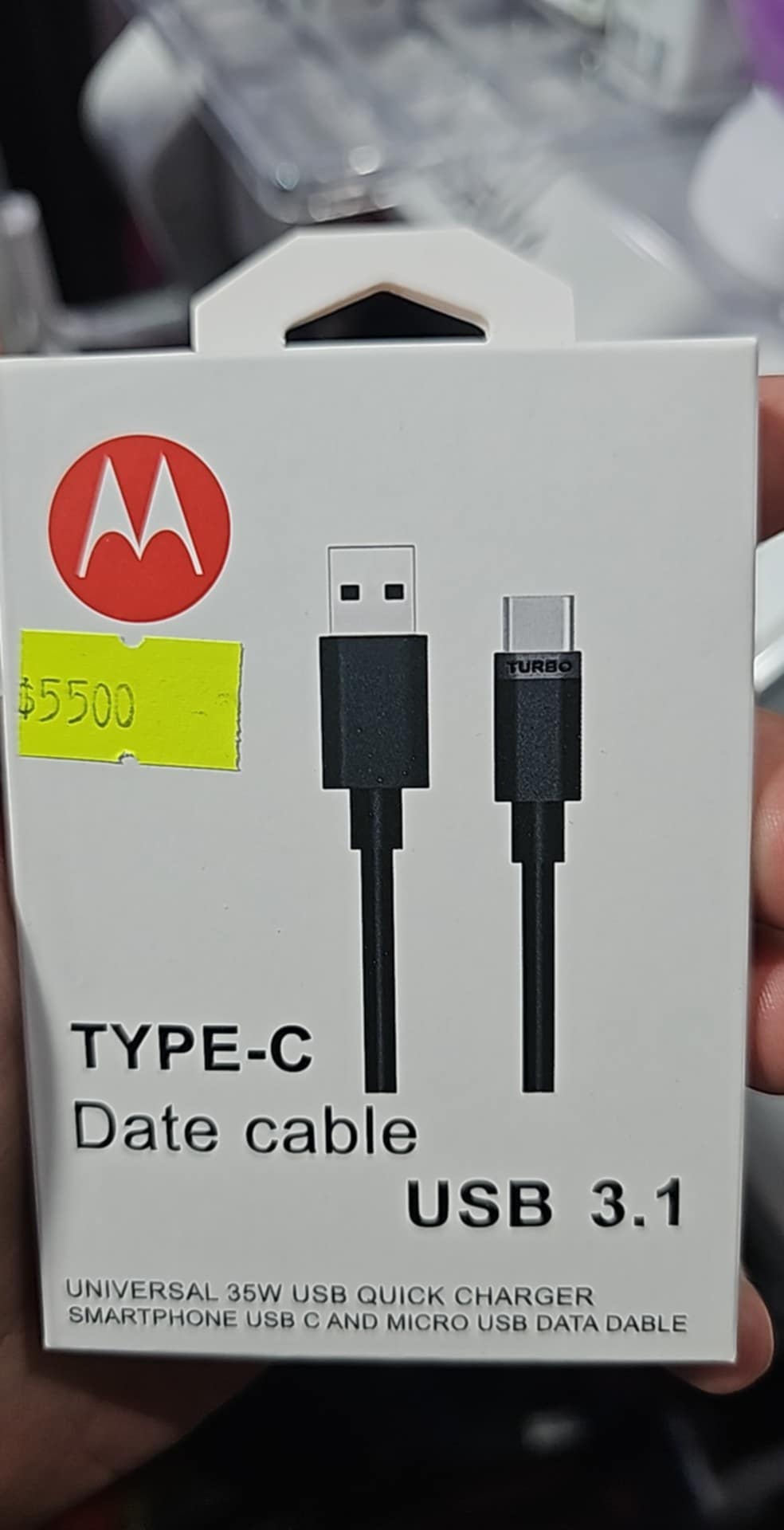 CABLE MOTOROLA TIPO C 