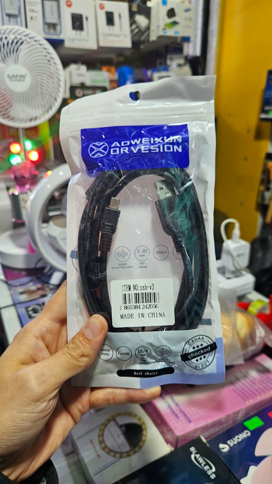 CABLE V3