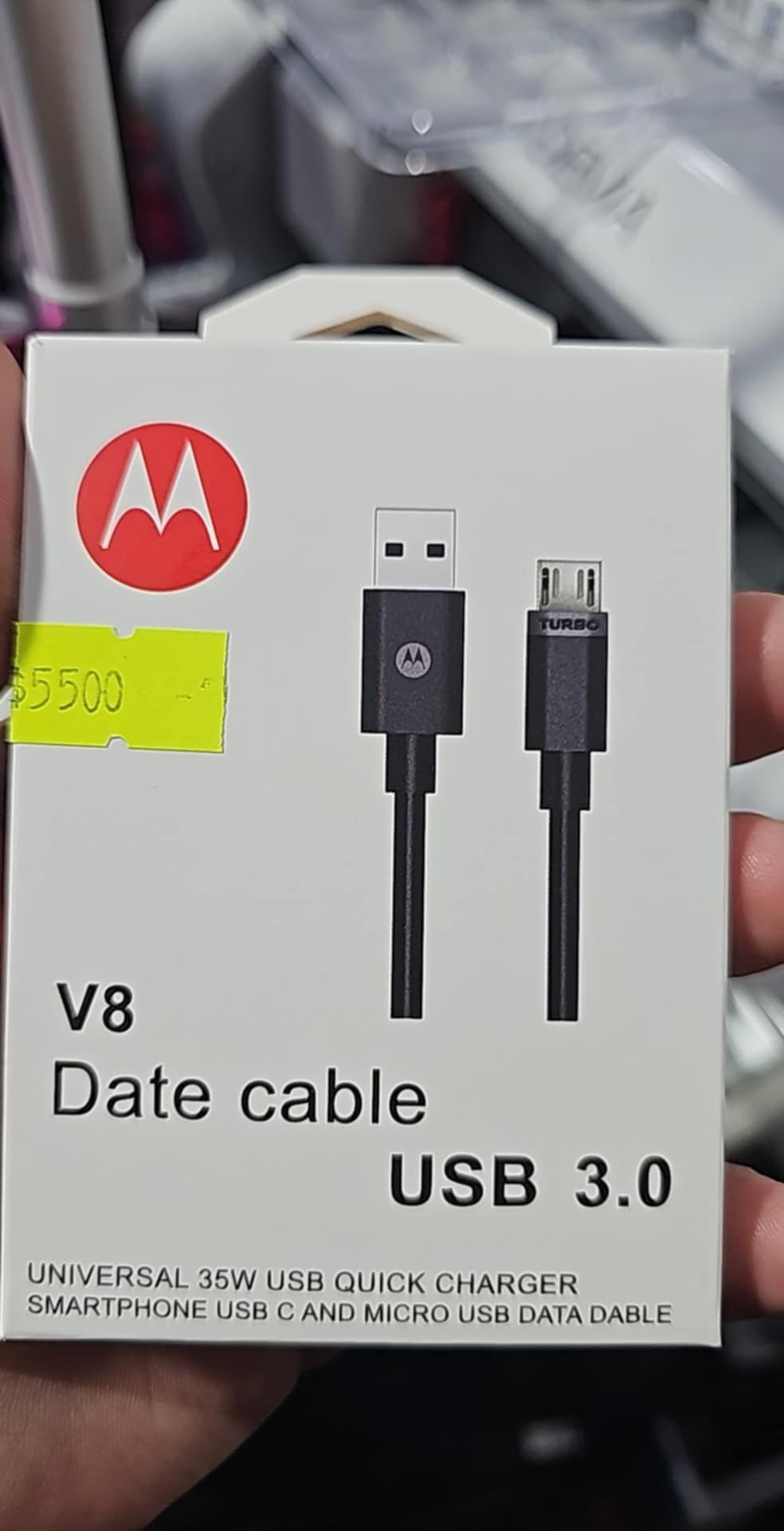 CABLE V8 MOTOROLA