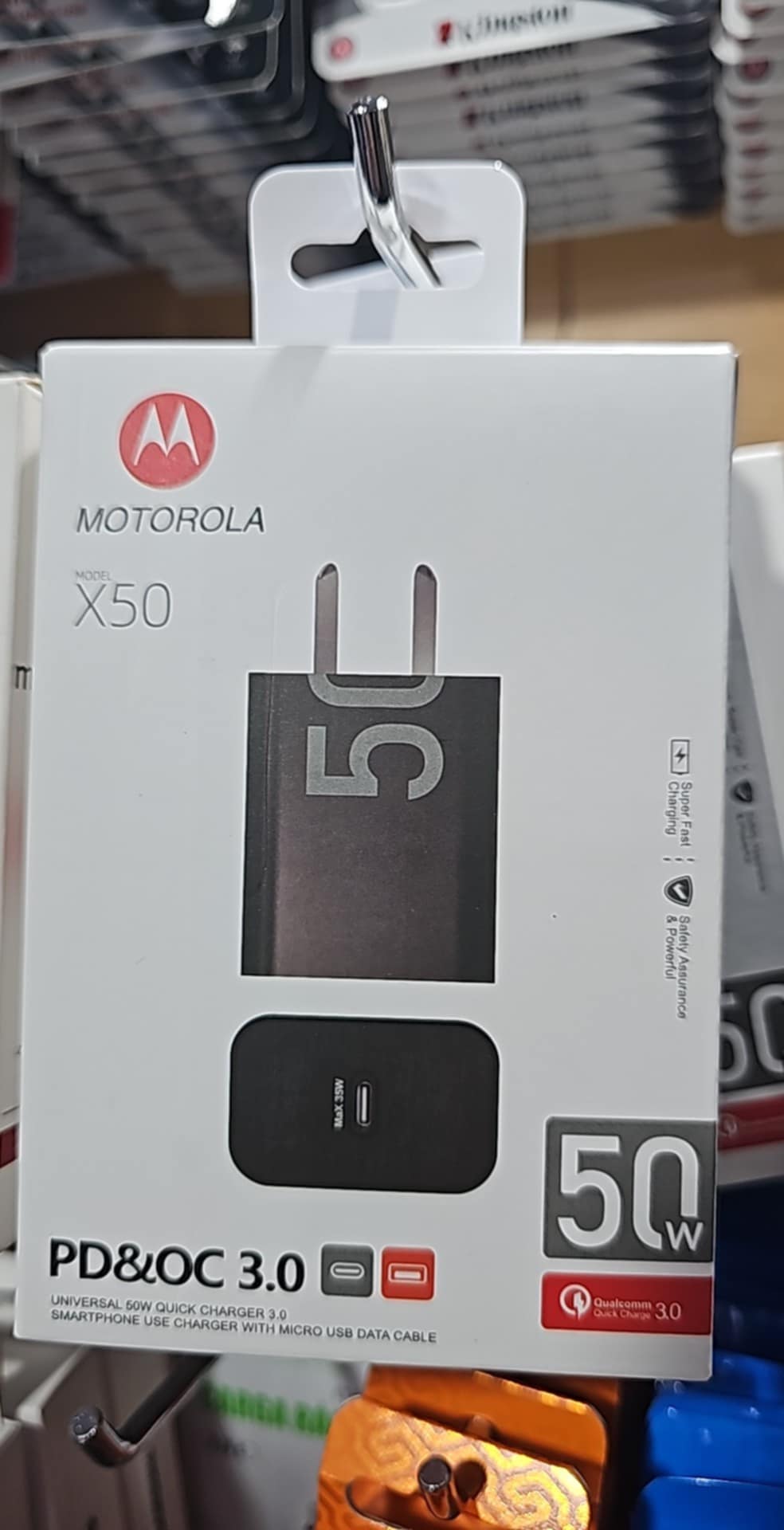 CARGADOR  MOTOROLA TIPO C A C50W