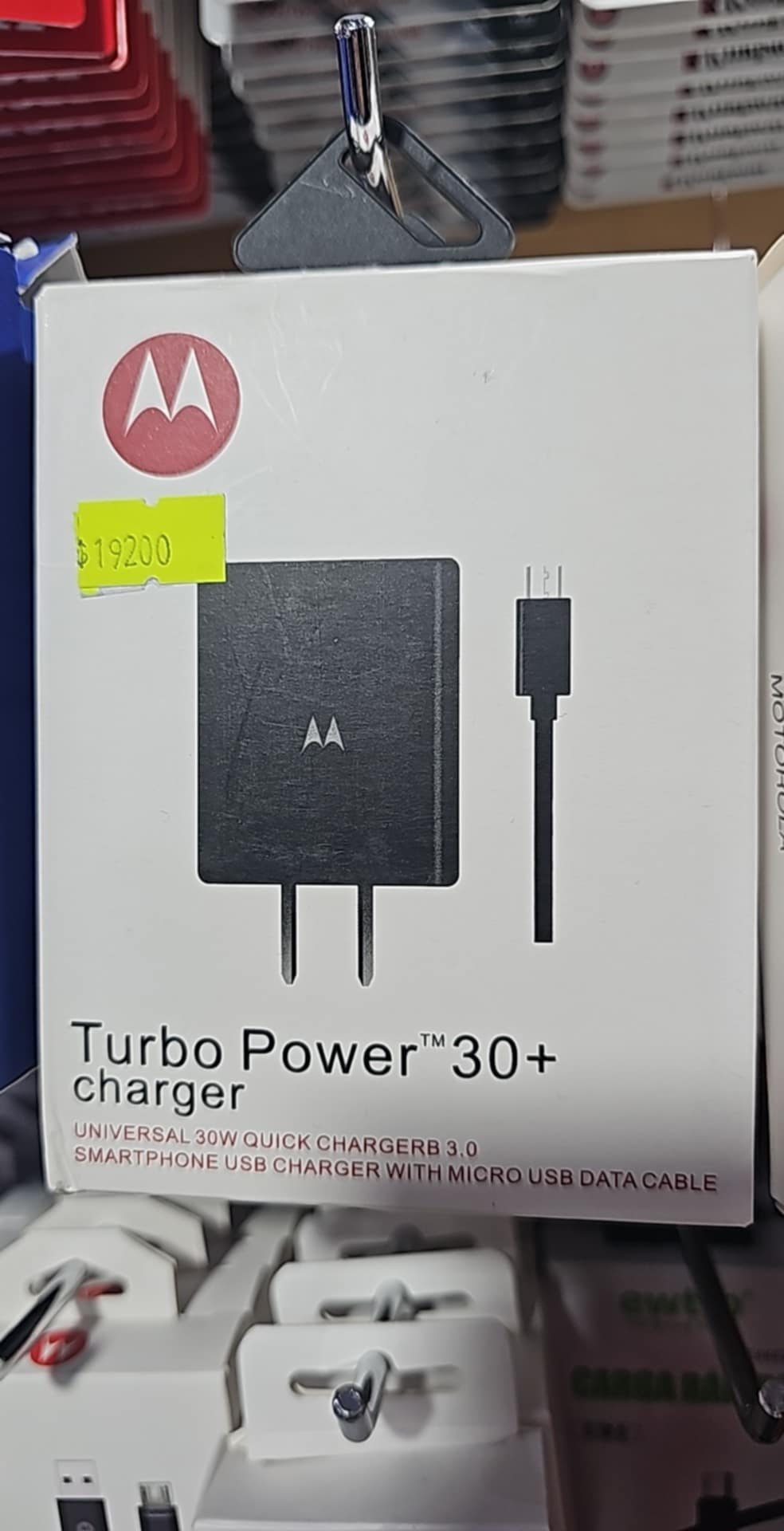 CARGADOR MOTOROLA MICRO V8
