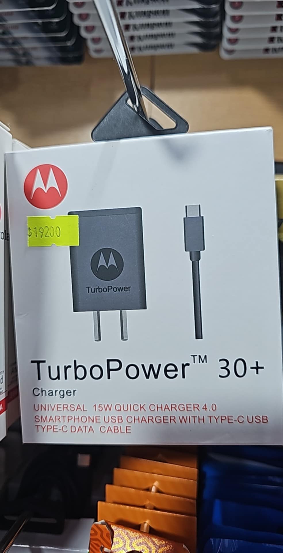 CARGADOR MOTOROLA TIPO C