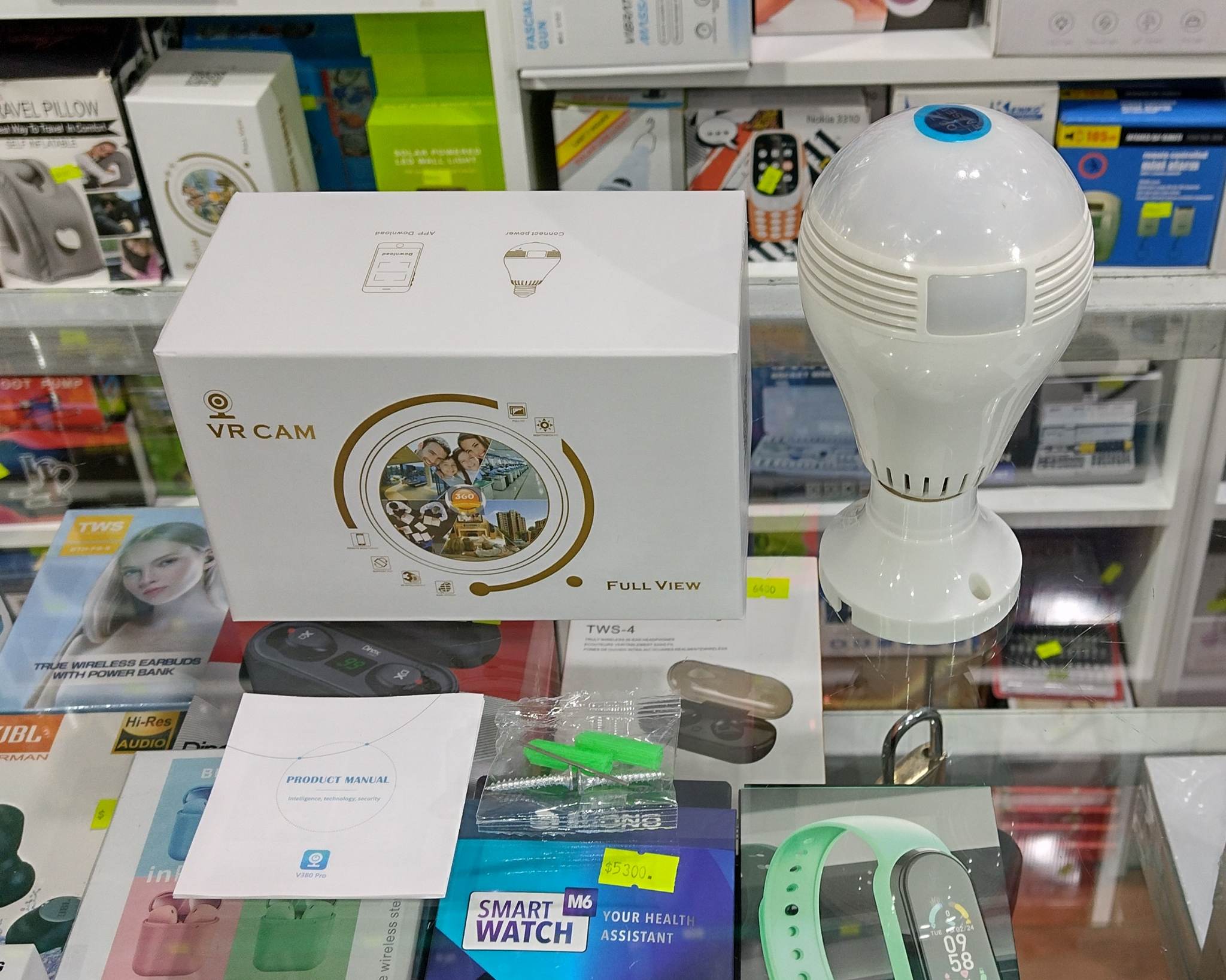 FOCO CÁMARA 360°