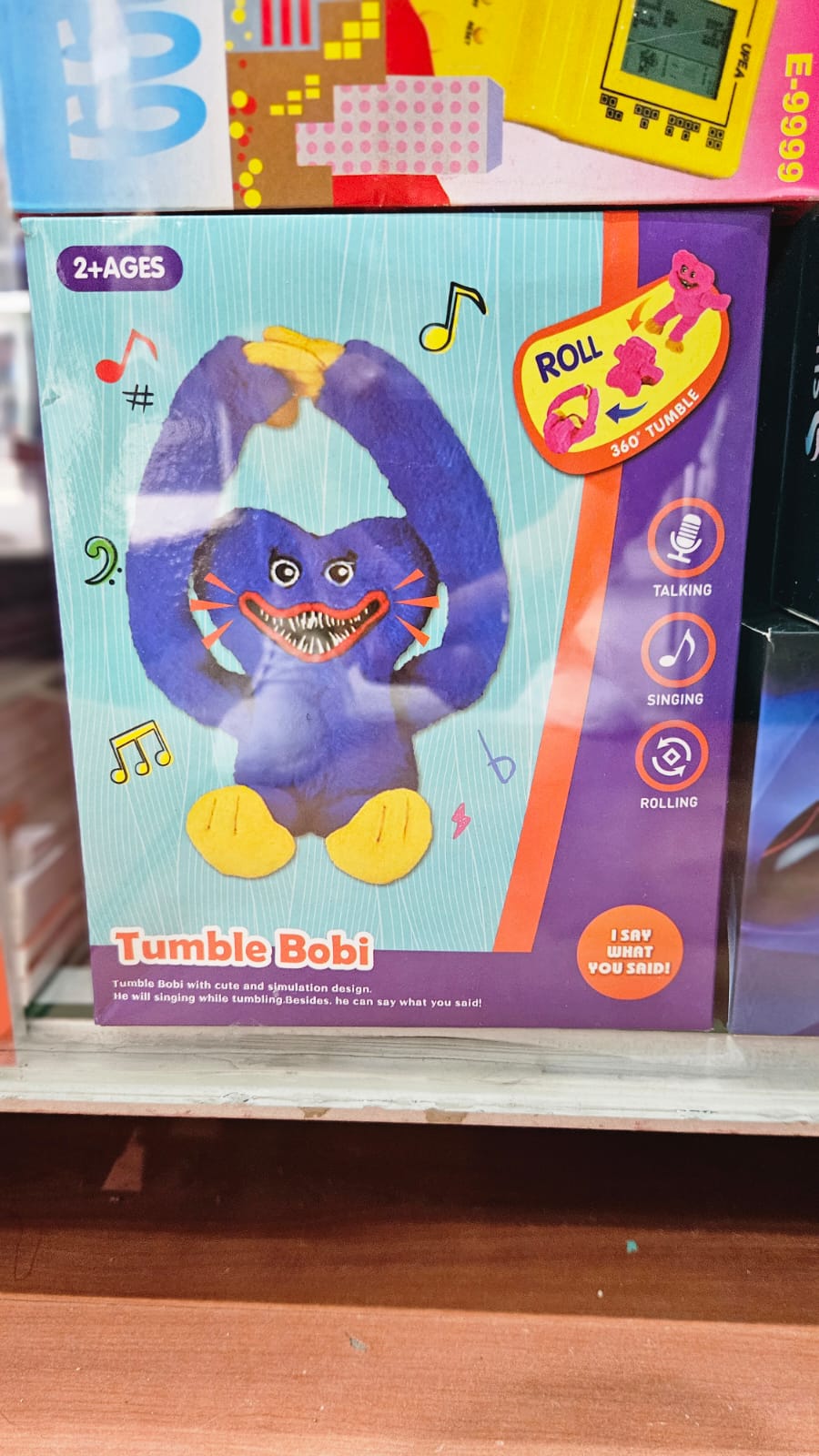 MUÑECO HUGGI BUGGI