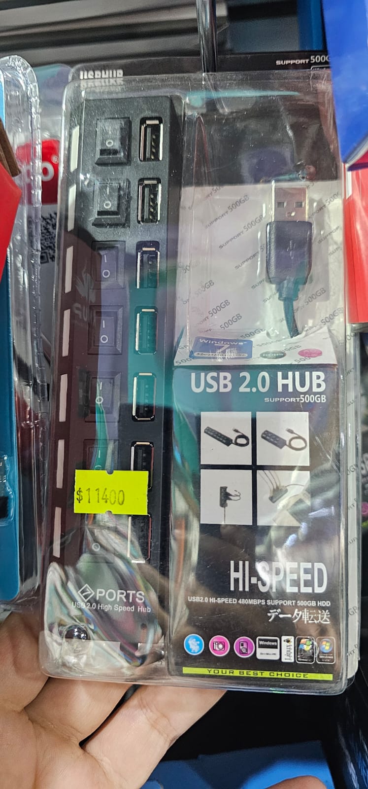 PUERTO HUB  7 ENTRADAS