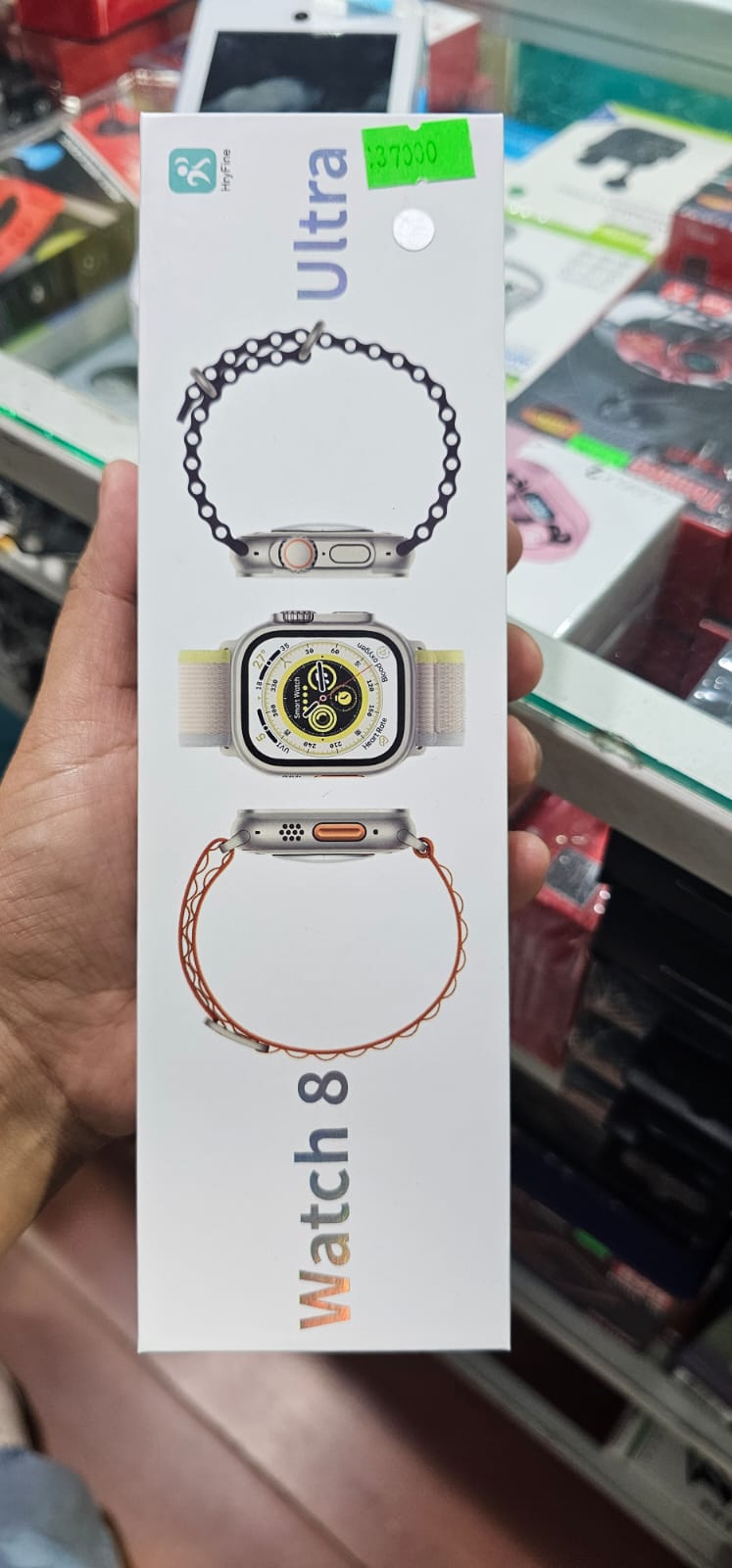 RELOJ SMART  WATCH 8 ULTRA