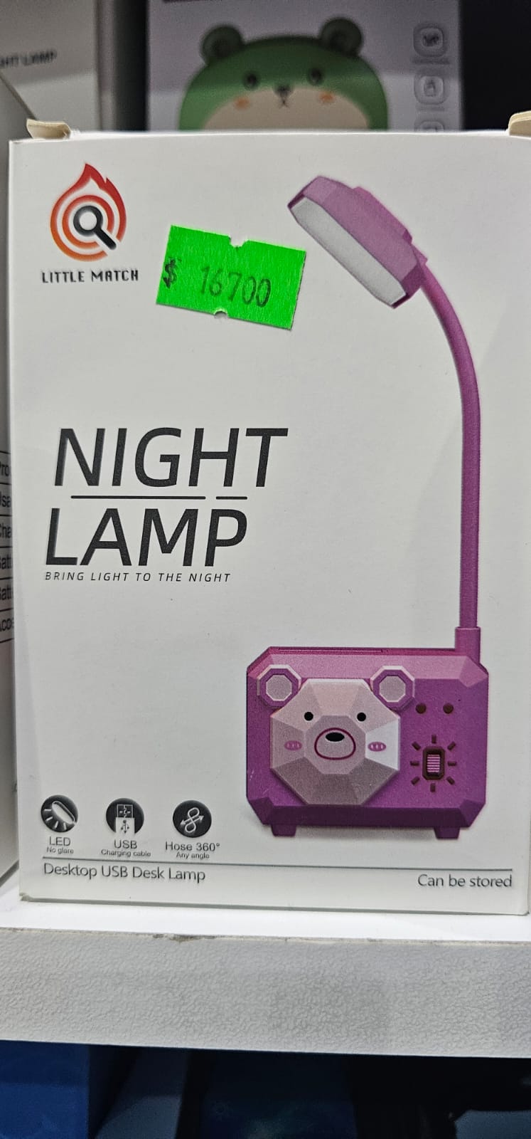 VELADOR NIGHT LAMP